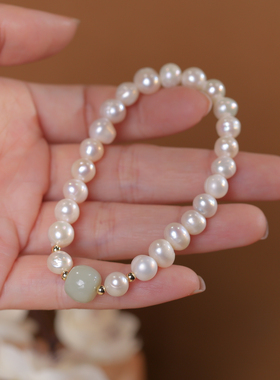 天然淡水珍珠和田玉路路通手链