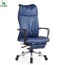 Business Office Chair With Pedalling Leather Afternoon Chair Computer Chair Can Sleep Work Chair Lift Swivel Chair Meeting Chair