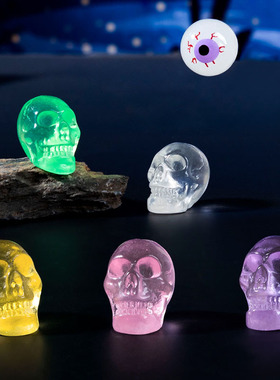 万圣节迷你微景观夜光骷髅小饰品
