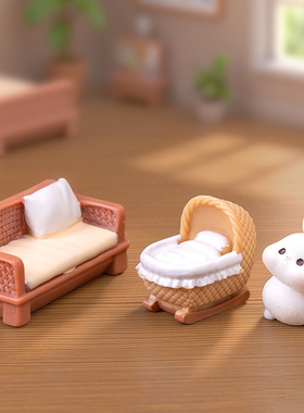 树脂藤编家具模型摆件沙发柜子