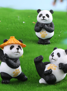 塑料摆件可爱微景观功夫熊猫