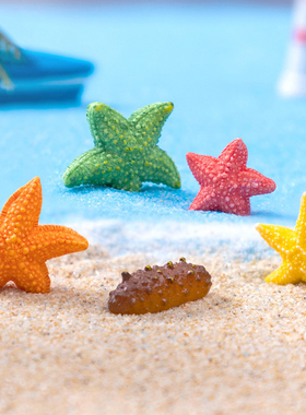 微景观手工造景树脂海洋动物摆件