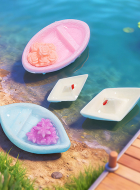 微景观迷你纸船树脂造景小船摆件