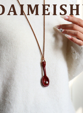 原创复古简约红色滴油淡水珍珠勺子水瓶毛衣链轻奢感长款项链