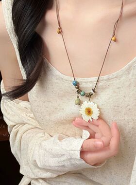 山野花信~多巴胺滴胶格桑花项链女新中式民族风复古长款吊坠配饰