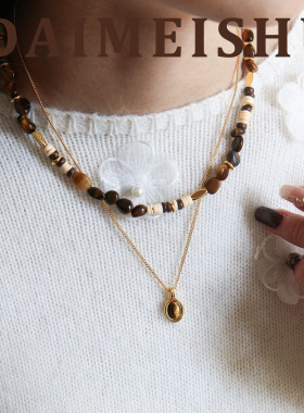 新款复古美拉德椰壳虎眼石项链轻奢感小众气质百搭串珠锁骨链