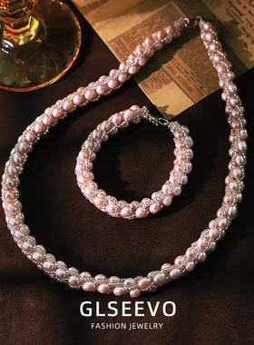 天然紫色珍珠玻璃套装项链手链轻奢气质锁骨链感百搭时尚首饰