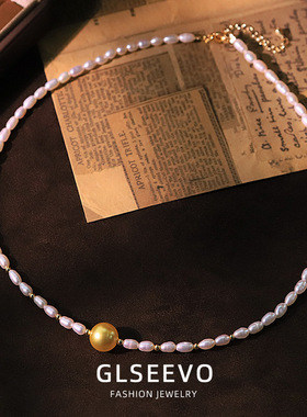 黄色s家珠天然珍珠铜珠项链轻奢气质锁骨链简约感百搭颈链女