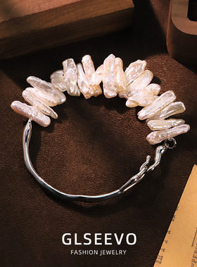 原创白色巴洛克珍珠铜镀银手链气质轻奢百搭感手镯手串手饰品
