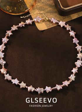 原创设计紫色巴洛克星星珍珠项链脖颈链感手工设计百搭锁骨链