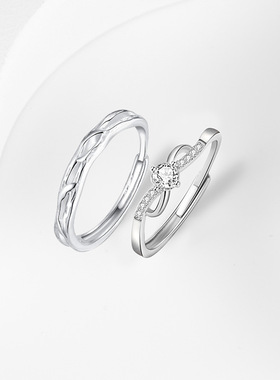 连理枝纯银925情侣戒指女轻奢感白水晶对戒ins情人节礼物戒环