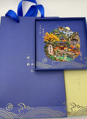 杭州灵隐寺文创冰箱贴2026新款金属浮雕磁贴杭州旅游纪念品礼物