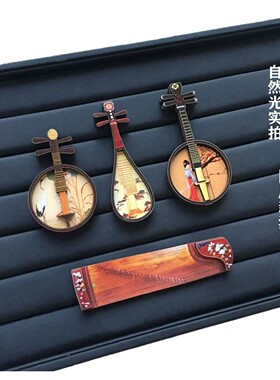 木质敦煌冰箱贴古风中阮古筝冰箱贴文创国潮纪念品ins高颜值礼物