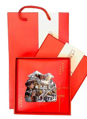 西藏文创冰箱贴2026新款金属浮雕磁贴拉萨布达拉宫旅游纪念伴手礼