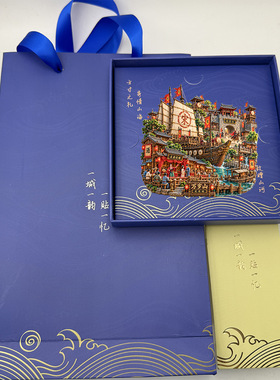 河南万岁山金属3D立体浮雕冰箱贴旅游城市纪念品文创伴手礼厂家
