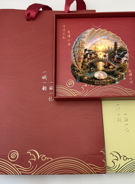 安徽蚌埠文创冰箱贴2026新款金属浮雕磁贴旅游纪念品文创伴手礼