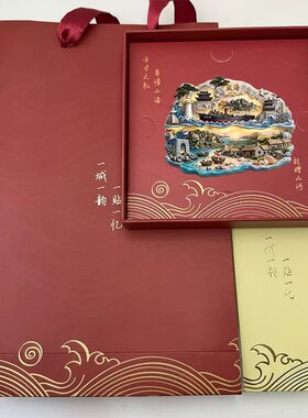 威海文创冰箱贴2026新款金属立体浮雕磁贴山东旅游纪念品伴手礼物