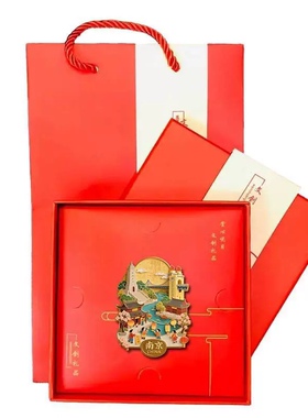 南京文创冰箱贴2025新款金属磁贴中山陵长江大桥旅游纪念品礼物