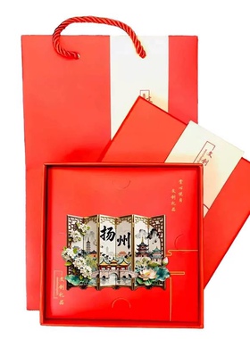 扬州文创冰箱贴2025新款金属浮雕磁贴江苏扬州游纪念品伴手礼物