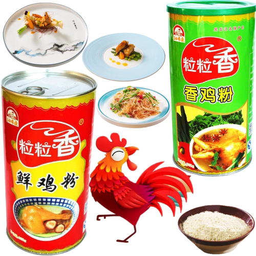 粒粒香鲜鸡粉鲜鸡粉哈尔滨调味料哈三五火锅炒菜炖菜熏酱卤肉包邮 - 图3