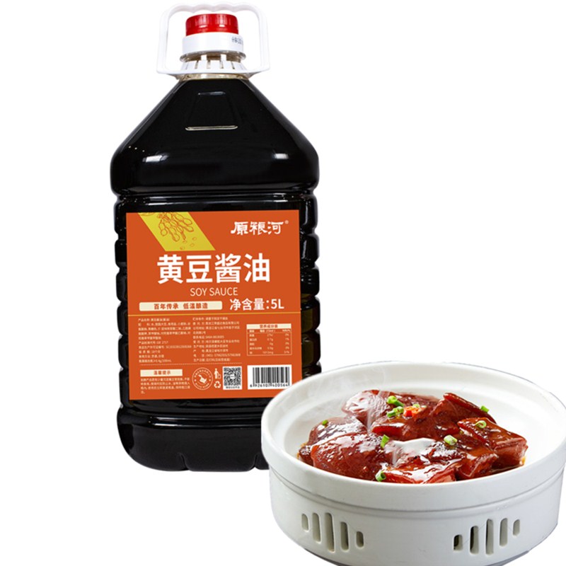 原粮河黄豆酱油4.5L东北传统老式非转基因大豆酿造厂家直销包邮 - 图2