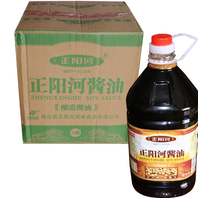 哈尔滨正阳河酱油4.5LX4/箱东北非转大豆酿造酱油调味品厂直销包 - 图3