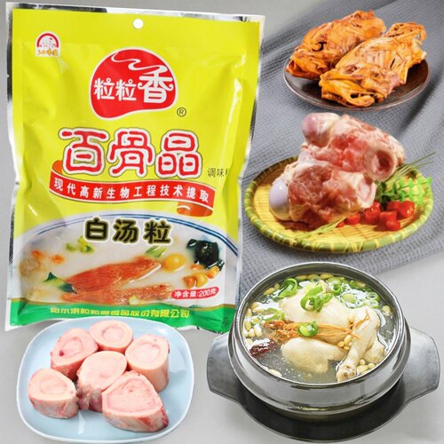 粒粒香百骨晶白汤粒白骨精调味料火锅调白汤增香鲜去异味批发包邮 - 图1