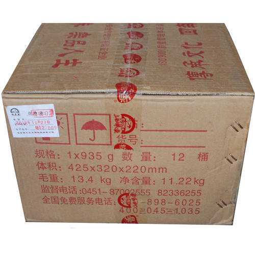 粒粒香鲜鸡粉鲜鸡粉哈尔滨调味料哈三五火锅炒菜炖菜熏酱卤肉包邮 - 图0