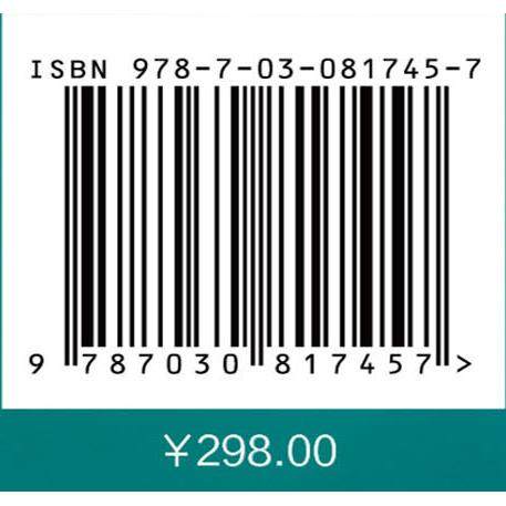 Casing Deformation Induced by Fault Slip During Shale Hydraulic Fracturing Mechanism and Solutions（四川页岩气套管变形机 - 图2