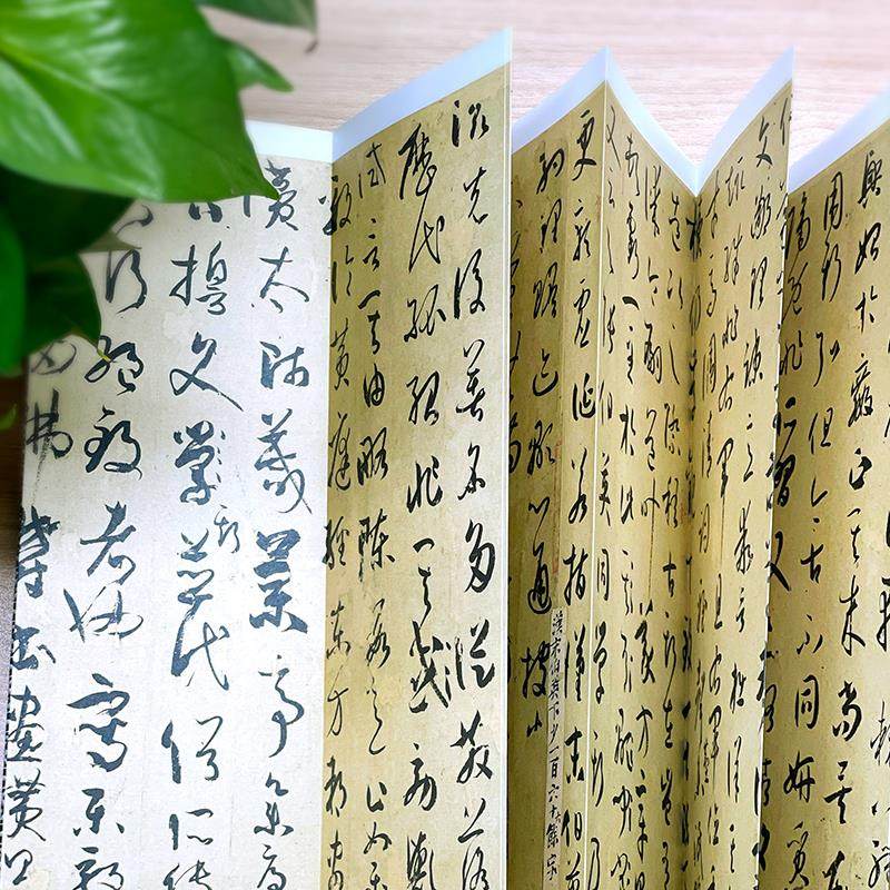 【单册任选】历代书法名帖王羲之颜真卿赵孟頫米芾毛笔书法成人书法毛笔字帖书学生临摹古帖墨迹本复古书法墨迹临摹字帖名家书法,淘宝优惠券,粉丝福利购,淘宝优惠卷