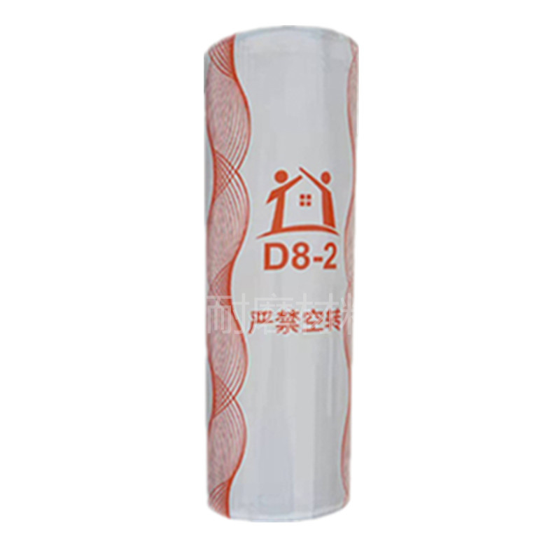D725胶套螺杆D82定子转子D63真石漆防火涂料石膏喷涂机配件-图2