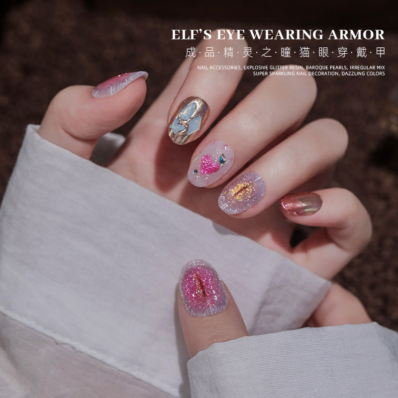 潮际美甲恶魔之眼系列精灵之曈猫眼穿戴甲纯手工爆闪猫眼穿戴甲,淘宝优惠券,粉丝福利购,淘宝优惠卷