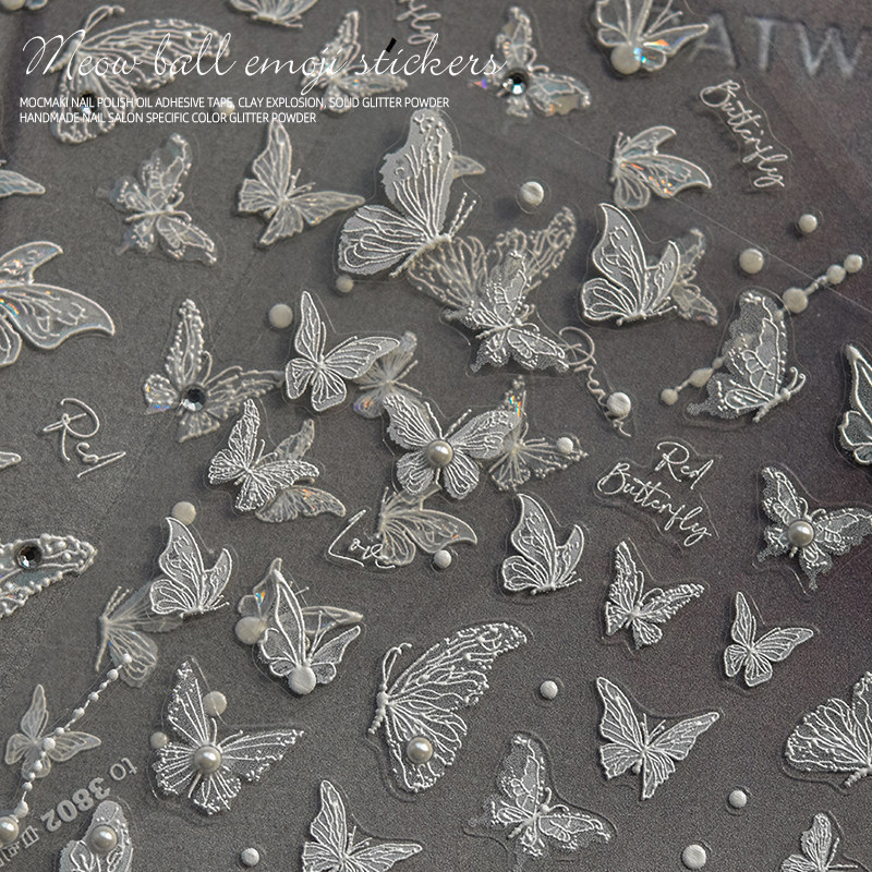 美甲蝴蝶贴纸立体幻彩法式网红爆款晶钻珠光镂空浮雕光疗指甲贴新,淘宝优惠券,粉丝福利购,淘宝优惠卷