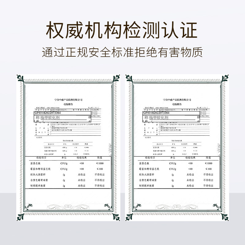 美甲营养油滋养指皮护理防倒刺软化剂去死皮洗笔水开店专用滴管瓶,淘宝优惠券,粉丝福利购,淘宝优惠卷