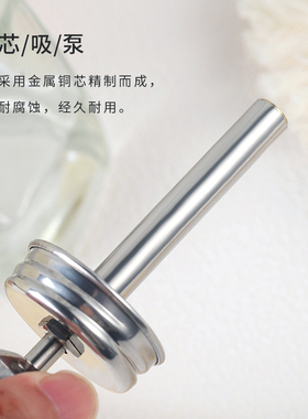 潮际美甲按压瓶高透玻璃