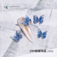 29#украшения бабочки (2