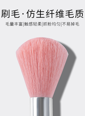limitpretty美甲粉尘刷简约