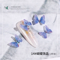 14#украшения бабочки (2