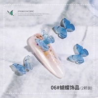 Голубое озеро