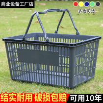 Supermarket Shopping Basket Thickened Hand Lift Basket Large Plastic Frame Drawbar With Wheels Home Convenience Store Shopping Basket Buy Vegetable Basket