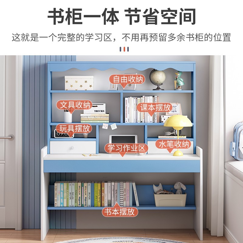 经济家用写字学习桌实用卧室小学生桌椅组合-第2张图片-提都小院