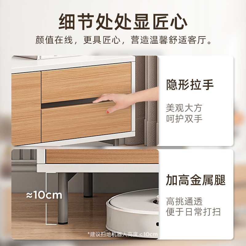 电视柜简约现代家用小户型轻奢落地柜组合北欧卧室电视机柜客厅_森林云居 FOREST_居家日用-第5张图片-提都小院