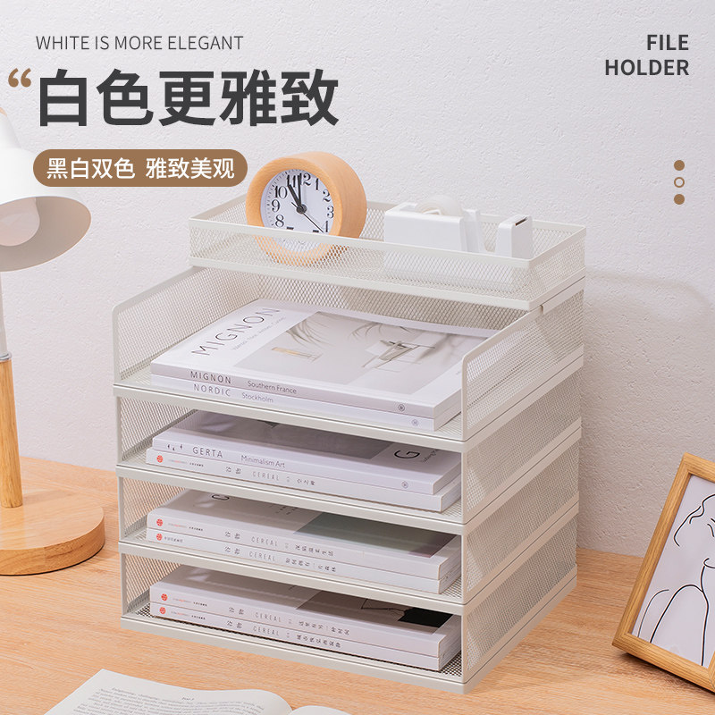 A3A4金属文件框文件架办公室铁质多层文件夹档案收纳盒书架立式格,淘宝优惠券,粉丝福利购,淘宝优惠卷