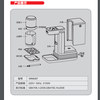 Mofei instant hot tea machine MR6087 water dispenser tea brewing machine health pot water tank tea cup tea funnel accessories