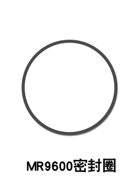 摩飞榨汁机果汁杯配件MR9800无线充电器底座MR9600充电线密封胶圈