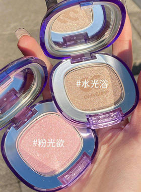Girls Crush柔光焦点腮红高光粉水光肌透嫩光泽面部彩妆精品时尚