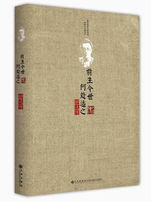 今世推荐品牌 新人首单立减十元 21年6月 淘宝海外
