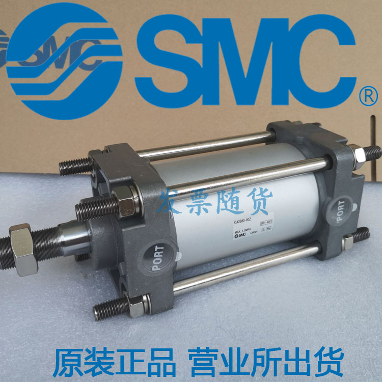 全新SMC原装正品CDA2B40-25Z-50Z-75Z-100Z-125Z-150Z XB6气缸 - 图2