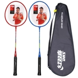 Сверхлегкая ракетка для бадминтона, профессиональный прочный комплект подходит для мужчин и женщин для взрослых