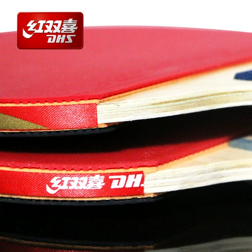 Ракетка для настольного тенниса для школьников, 2 упаковки, начальная и средняя школа, подходит для начинающих